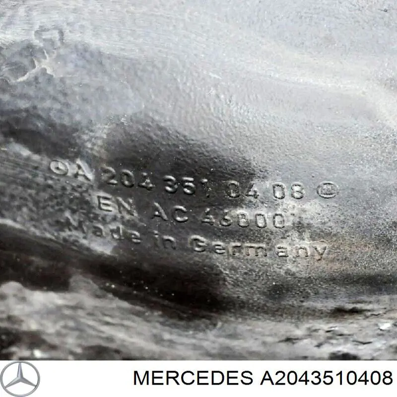 Купити A2043510408 Mercedes Кришка редуктора заднього