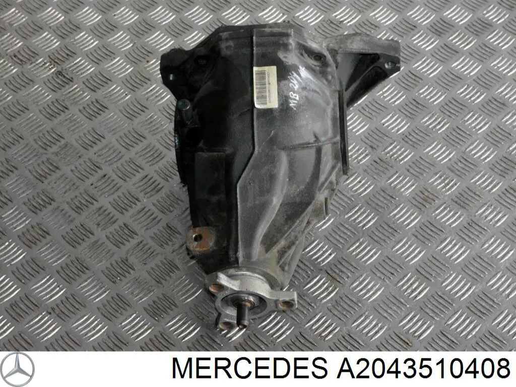 Кришка редуктора заднього Mercedes A2043510408