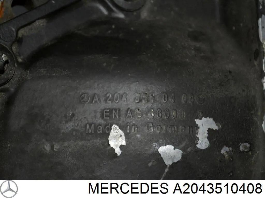 Кришка редуктора заднього A2043510408 Mercedes