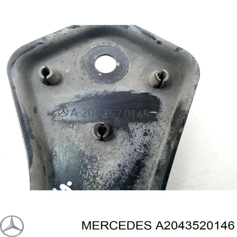 Купити A2043520146 Mercedes 