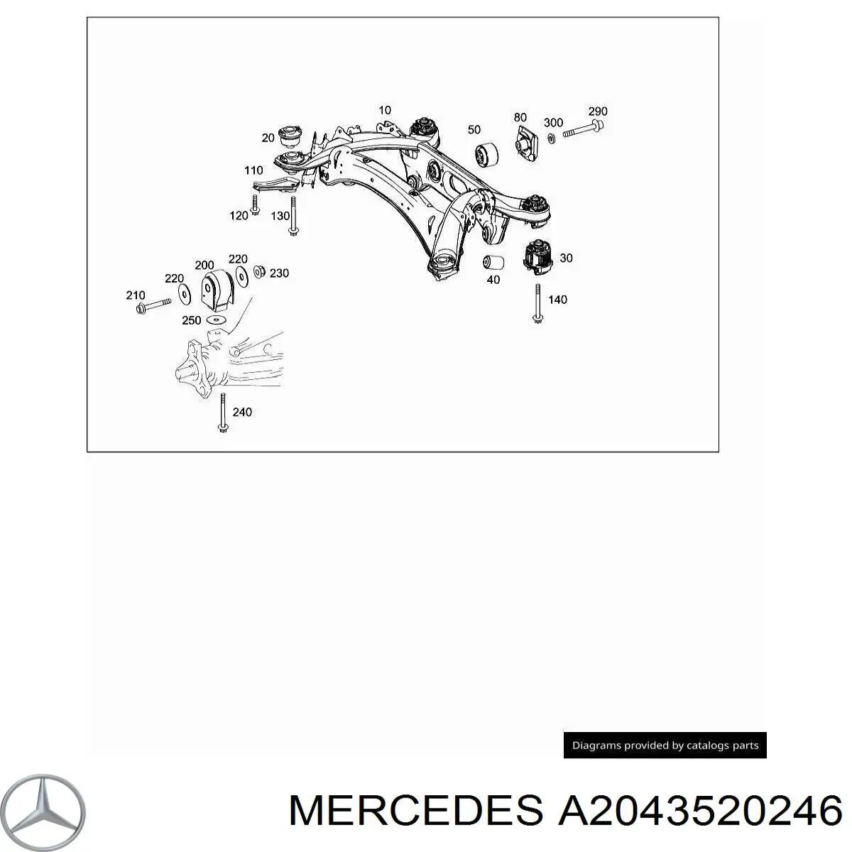 Купити A2043520246 Mercedes 