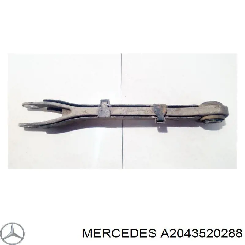 A2043520288 Mercedes Захист заднього нижнього важеля