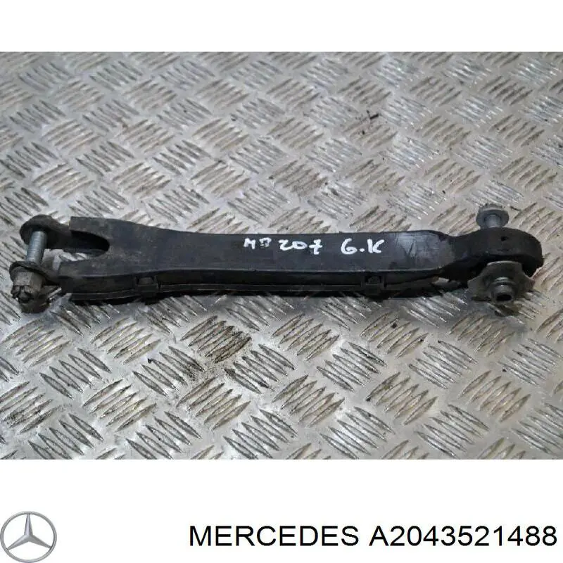 Купити A2043521488 Mercedes Захист заднього нижнього важеля