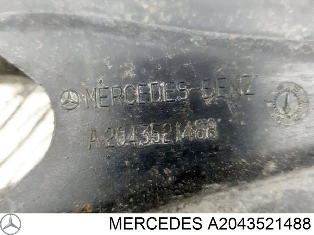 Захист заднього нижнього важеля Mercedes A2043521488 ціна, від 12.67 USD