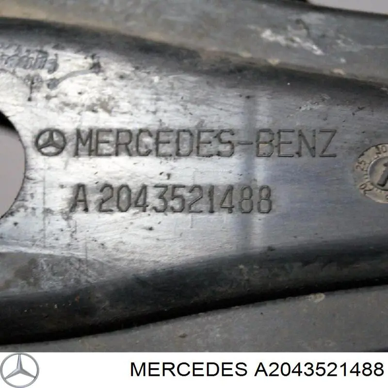 2043521488 Mercedes захист заднього нижнього важеля