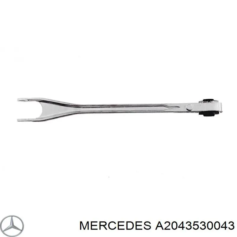 Купити A2043530043 Mercedes Сайлентблок цапфи задньої