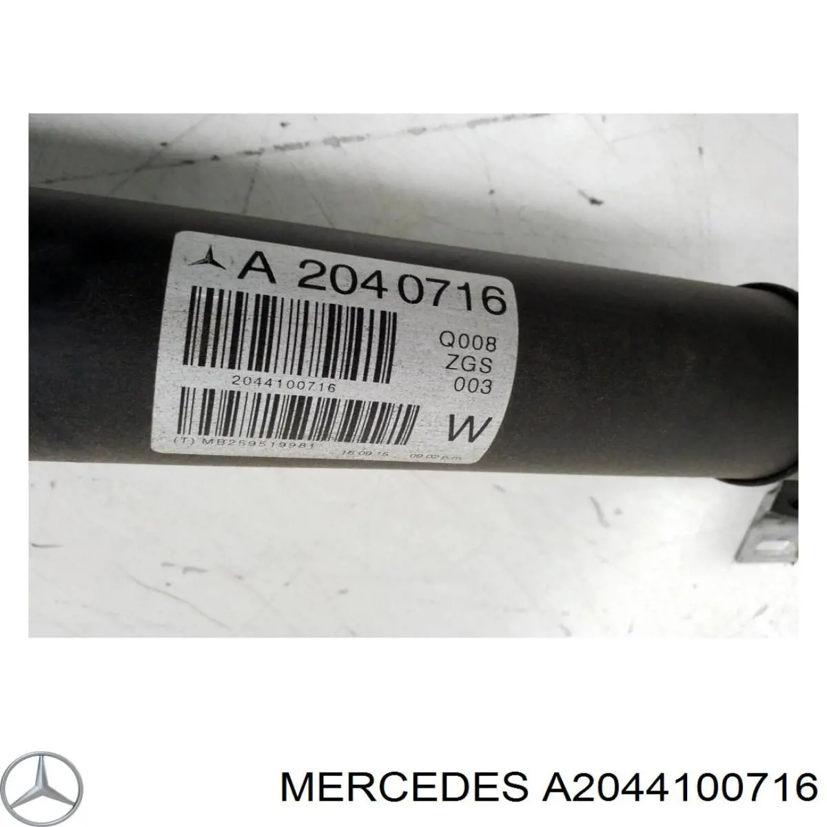 Вал карданний задній, у зборі Mercedes A2044100716 ціна, від 37.25 USD