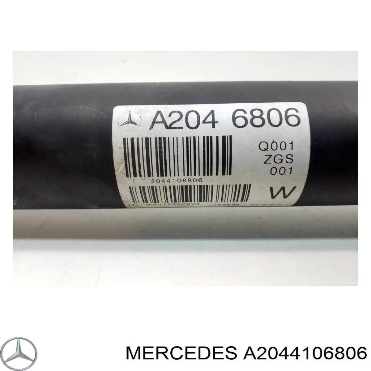 Кардан задній A2044106806 Mercedes