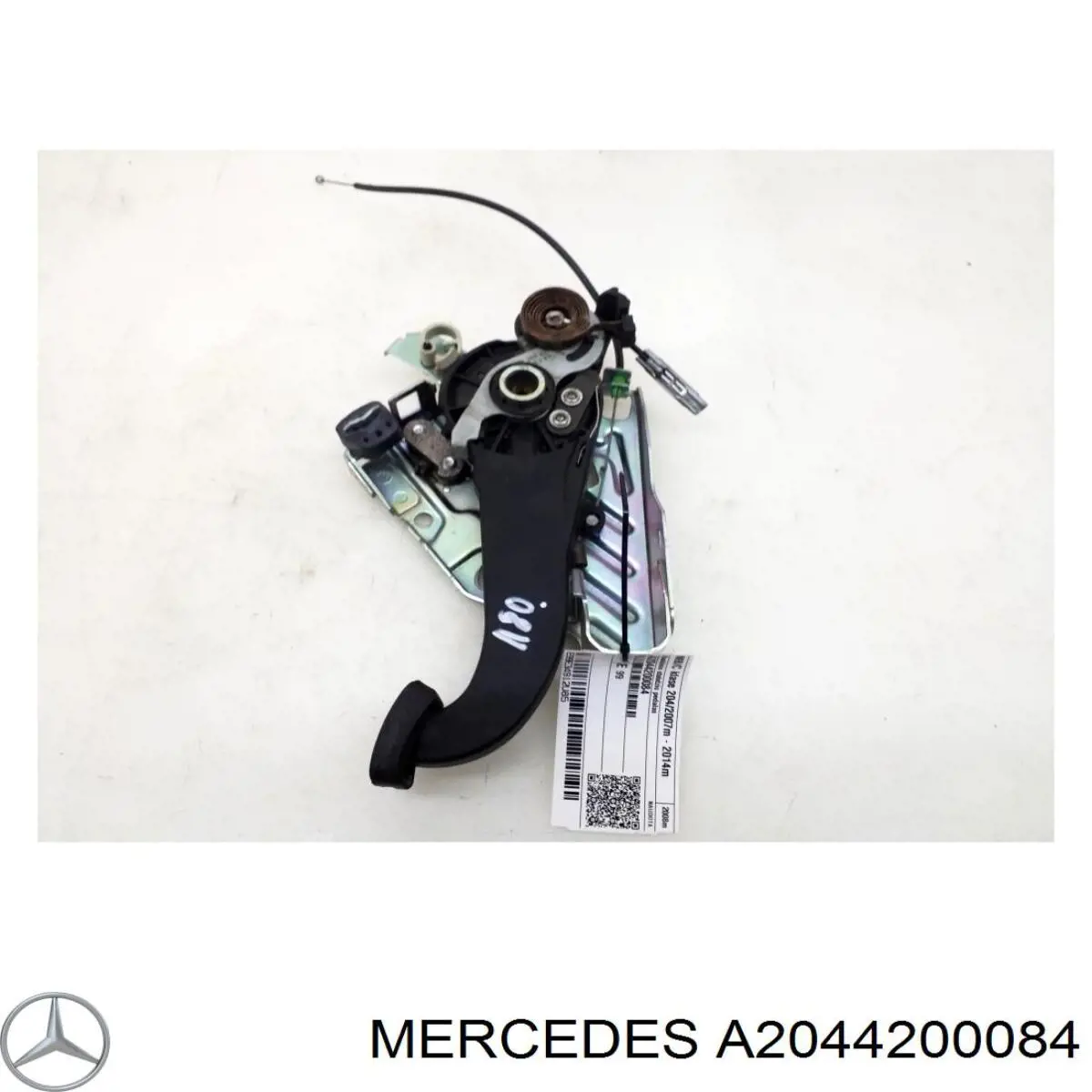 A2044200084 Mercedes Привід гальма стоянки (управління ручним гальмом)
