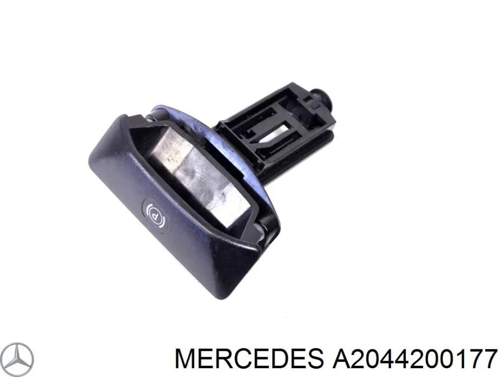 Важіль ручного гальма A2044200177 Mercedes
