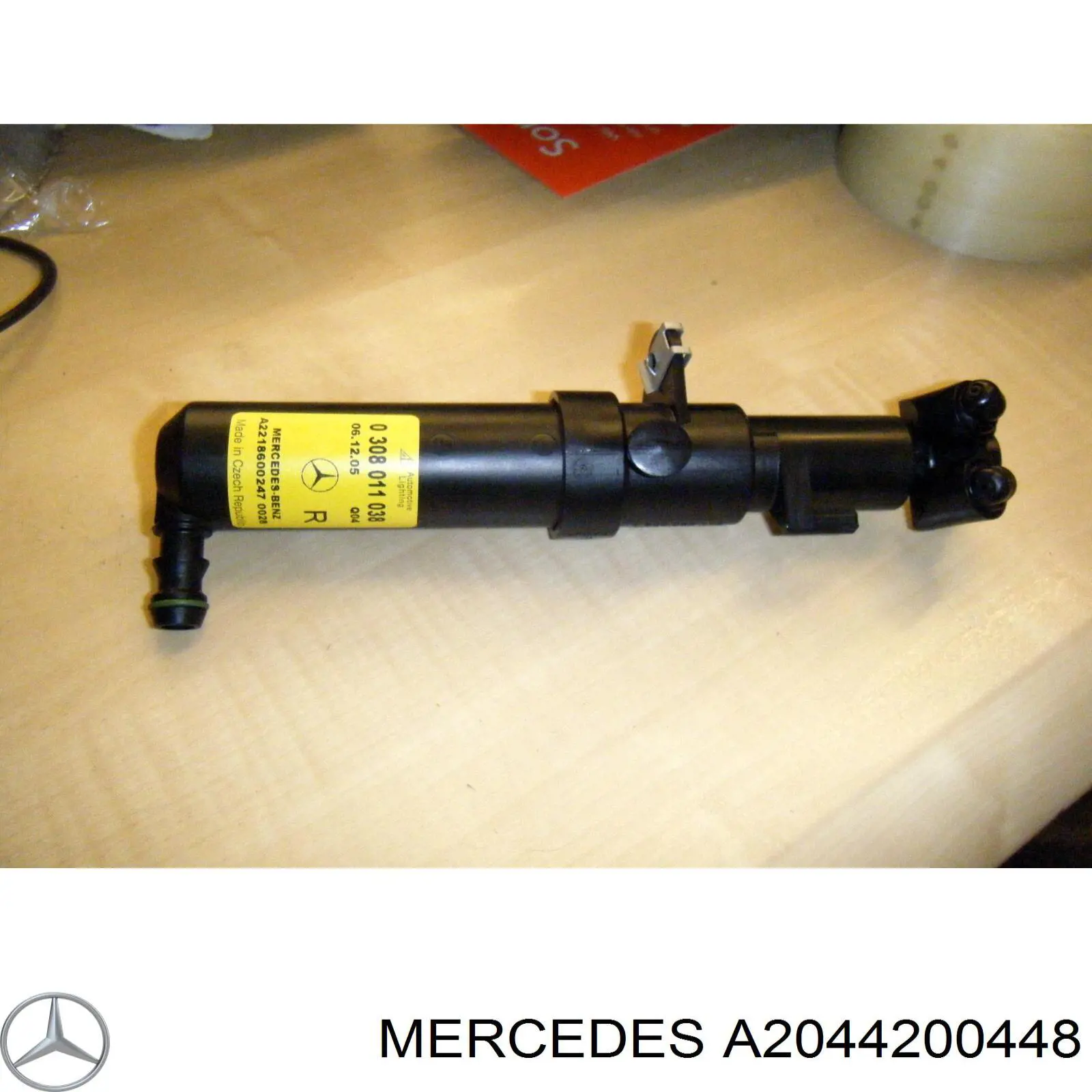 Шланг гальмівний передній Adriauto 271264 ціна, від 7.99 USD
