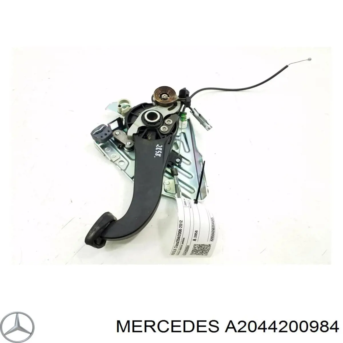 Важіль ручника Mercedes A2044200984 ціна, від 38.01 USD