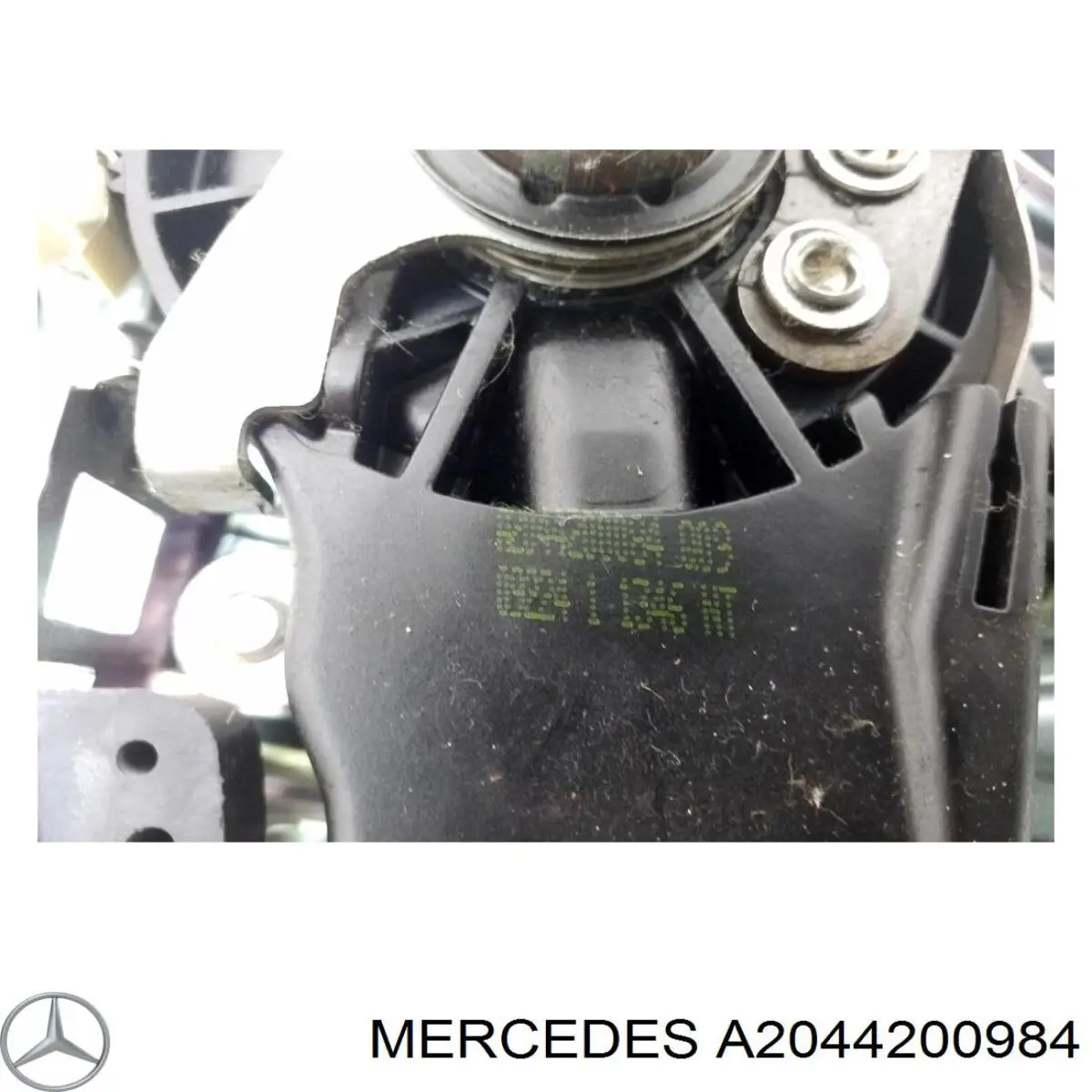 Купити A2044200984 Mercedes Важіль ручного гальма