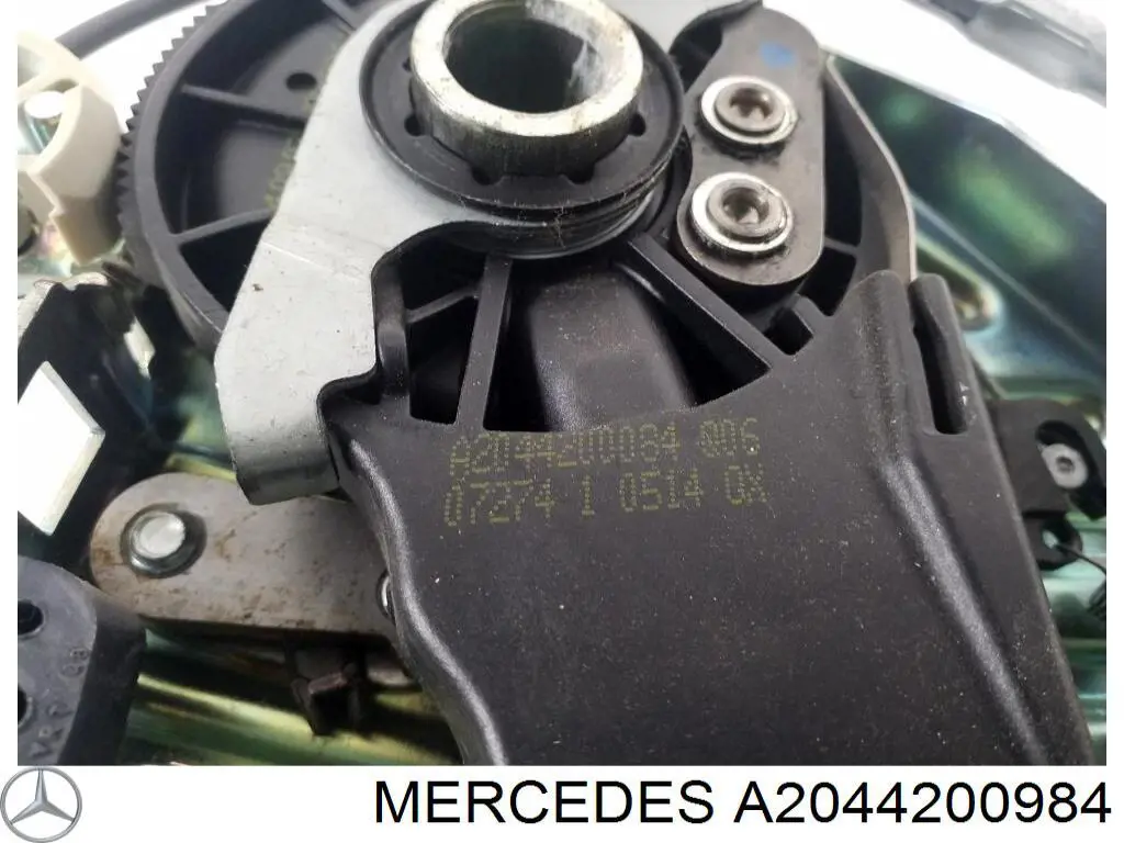 Ручник Mercedes A2044200984