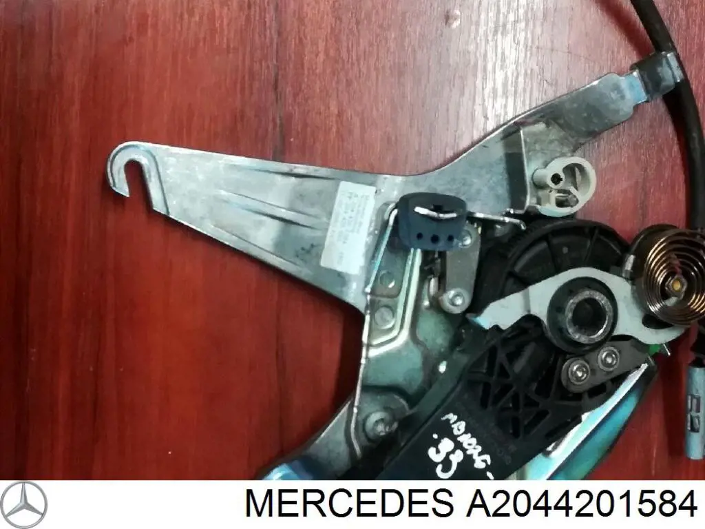 Купити A2044201584 Mercedes Важіль ручного гальма