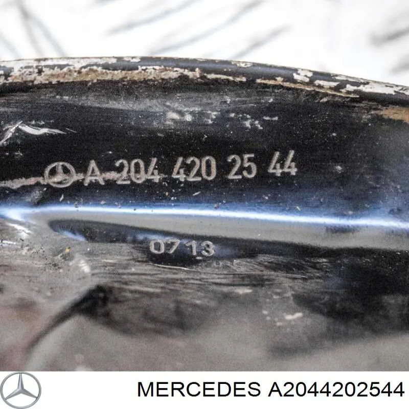 Захист гальмівного диска, переднього, лівого ABS 11326 ціна, від 25.18 USD