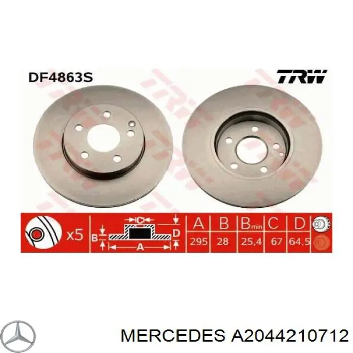 Диск переднього гальма Mercedes A2044210712 ціна, від 59.48 USD