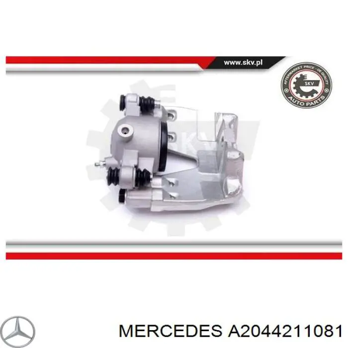 Супорт гальмівний передній правий Mercedes A2044211081 ціна, від 51.38 USD