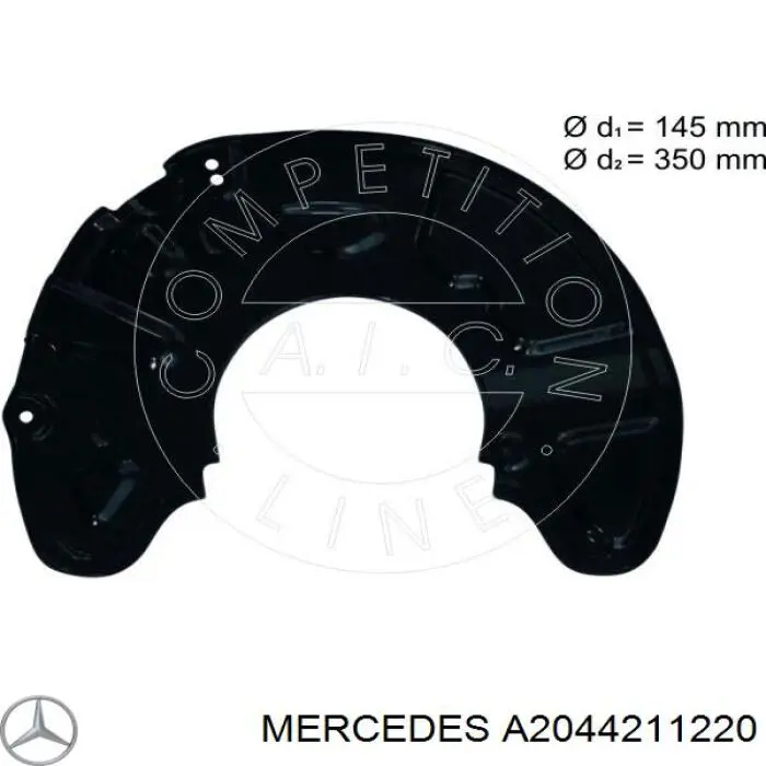 Купити A2044211220 Mercedes Захист гальмівного диска, переднього, правого