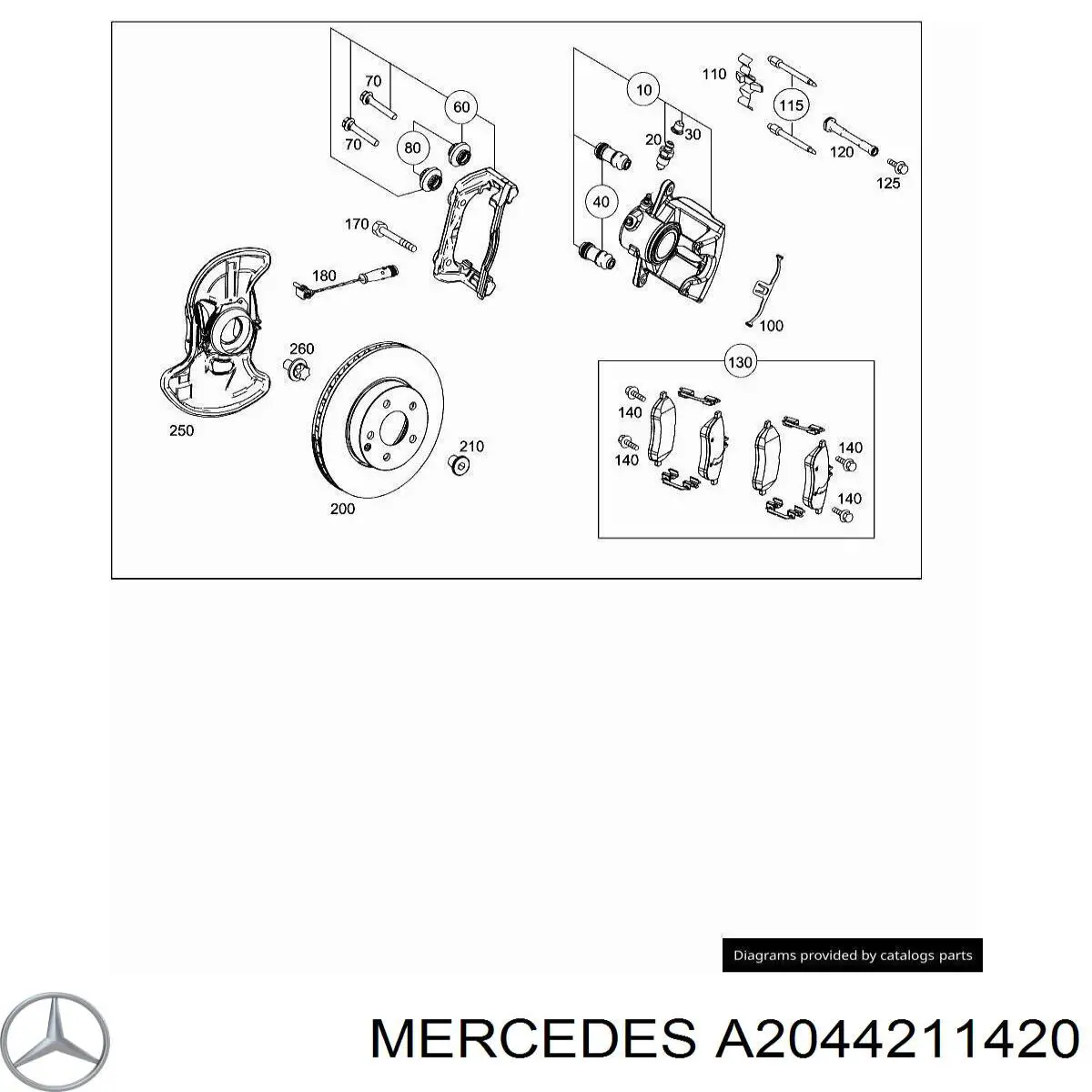 A2044211420 Mercedes Захист гальмівного диска, переднього, правого