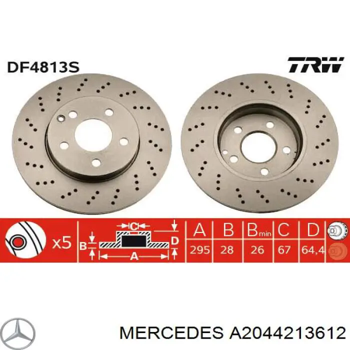 Диск переднього гальма Mercedes A2044213612 ціна, від 66.59 USD