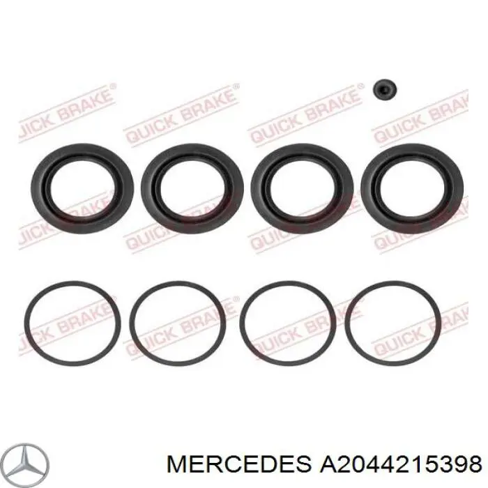 Супорт гальмівний передній лівий Mercedes A2044215398 ціна, від 175.90 USD