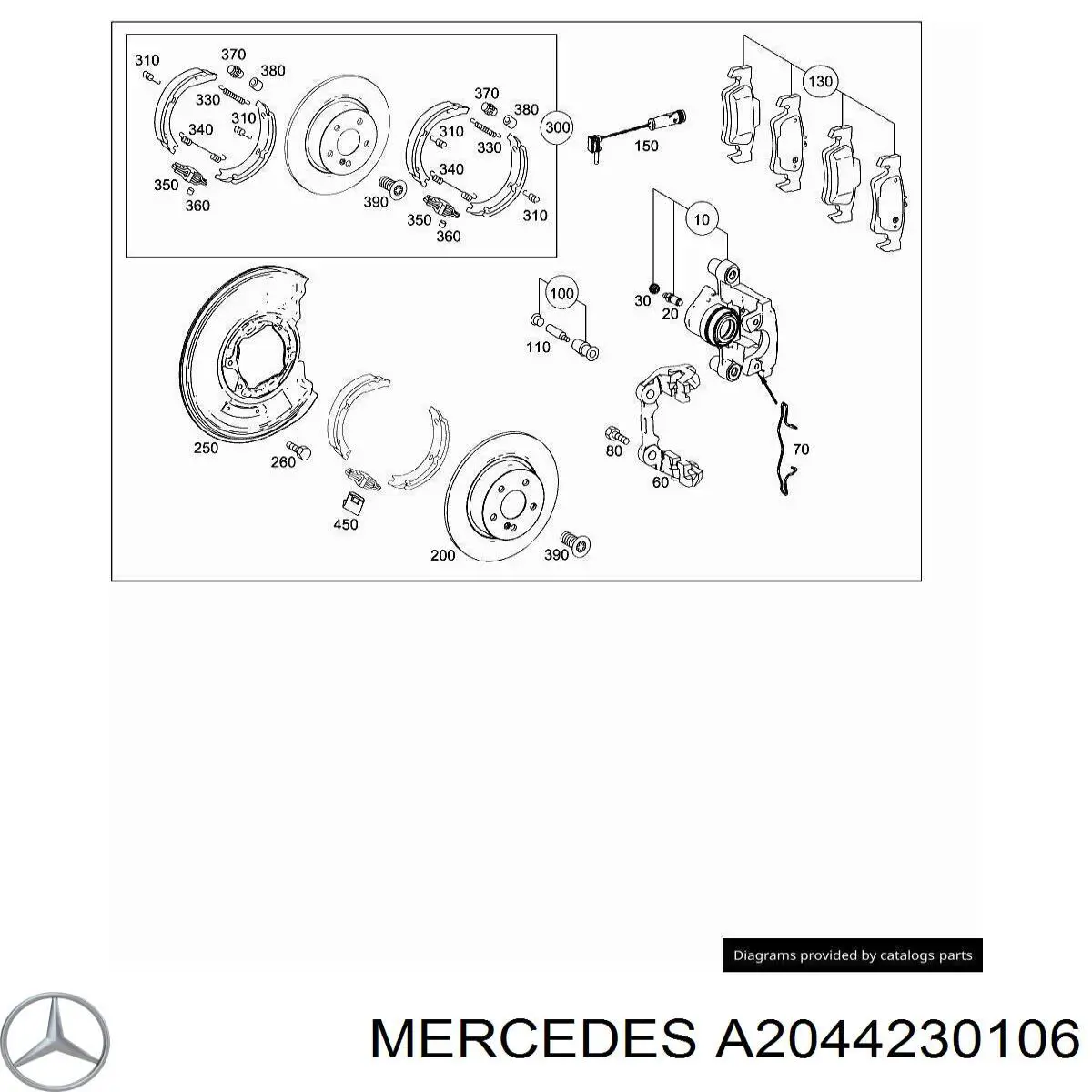 A2044230106 Mercedes 