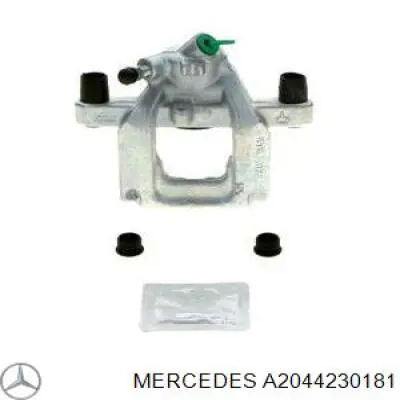 Супорт гальмівний задній лівий Mercedes A2044230181 ціна, від 31.17 USD