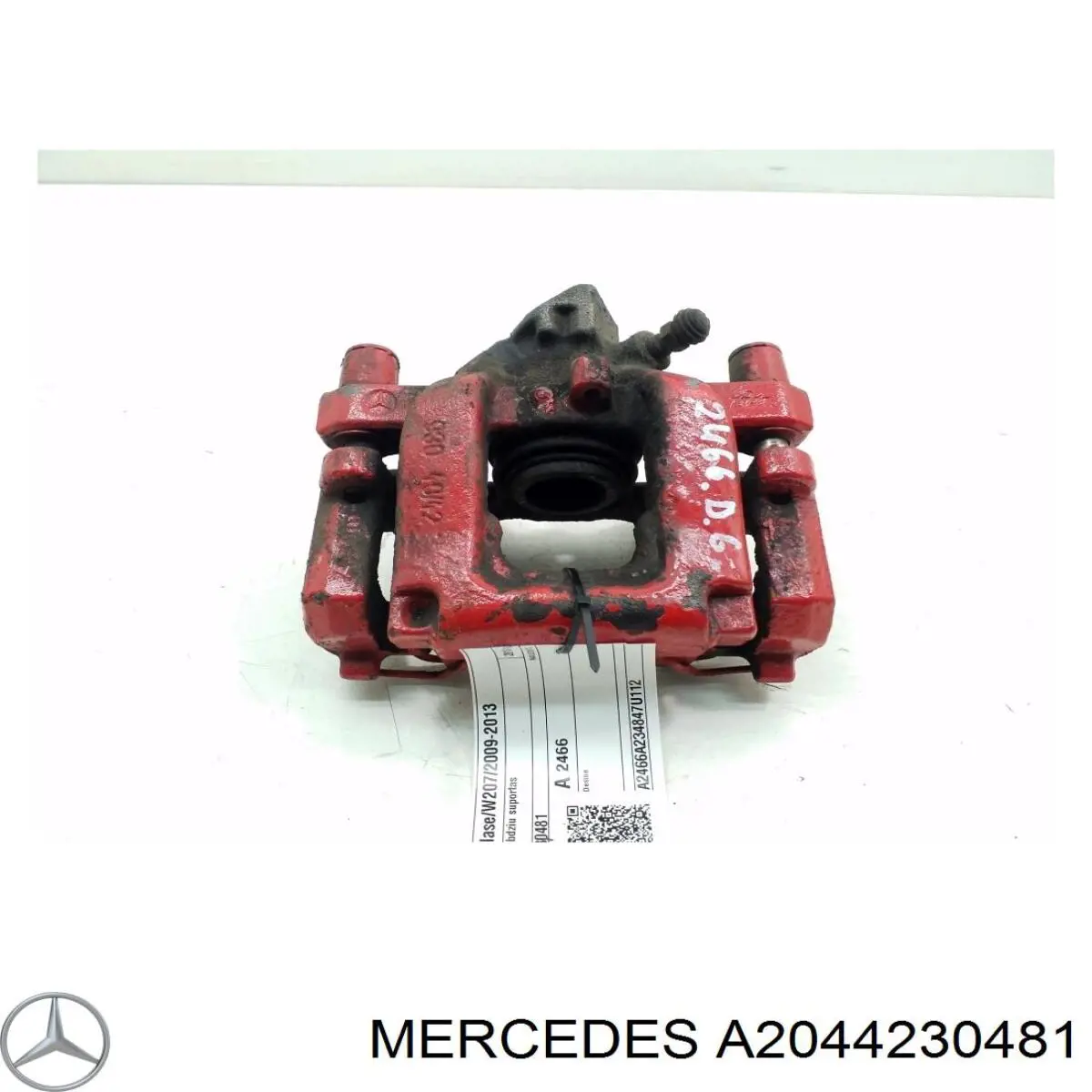 A2044230481 Mercedes супорт гальмівний задній правий