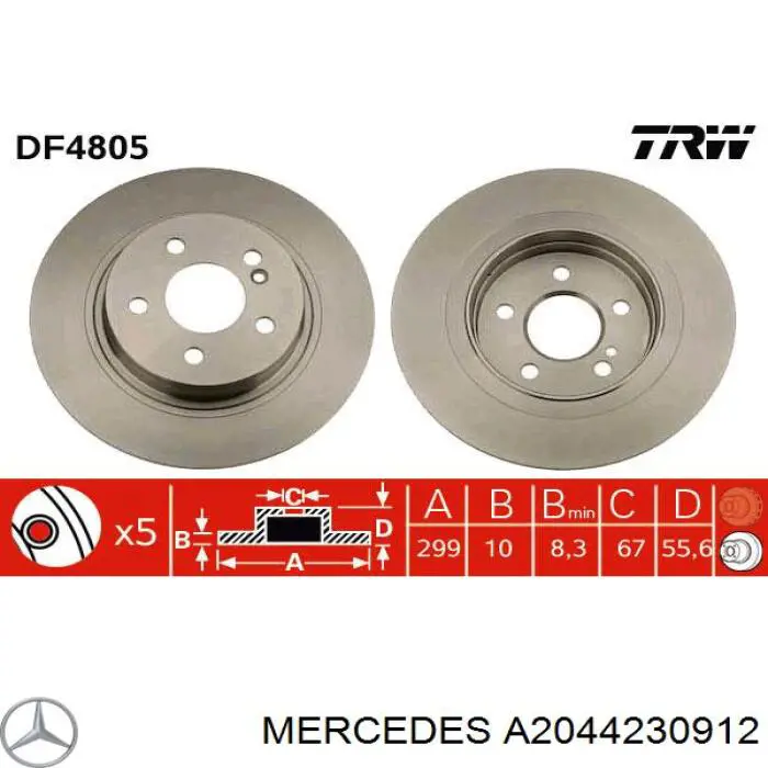 Диск гальмівний задній Mercedes A2044230912