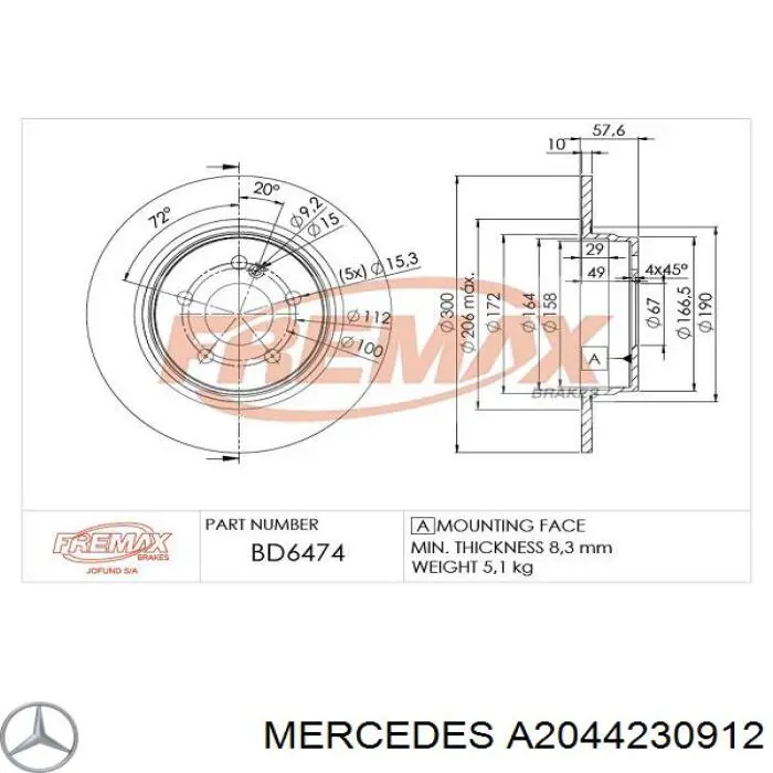 Гальмівні диски A2044230912 Mercedes