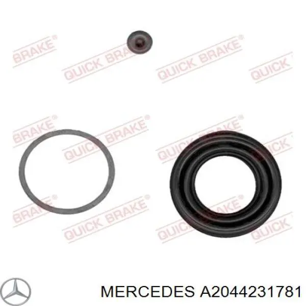 Супорт гальмівний задній лівий Mercedes A2044231781 ціна, від 52.65 USD