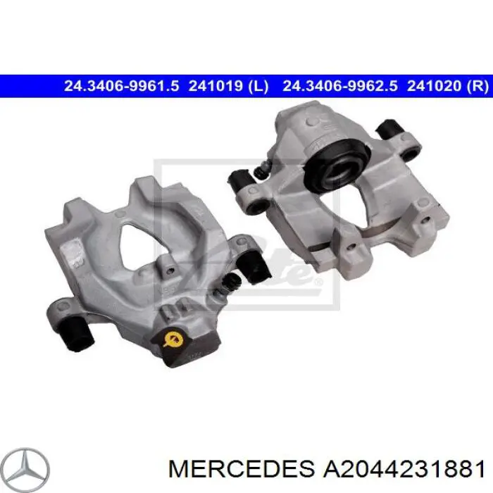 Супорт гальмівний передній правий Mercedes A2044231881 ціна, від 19.00 USD