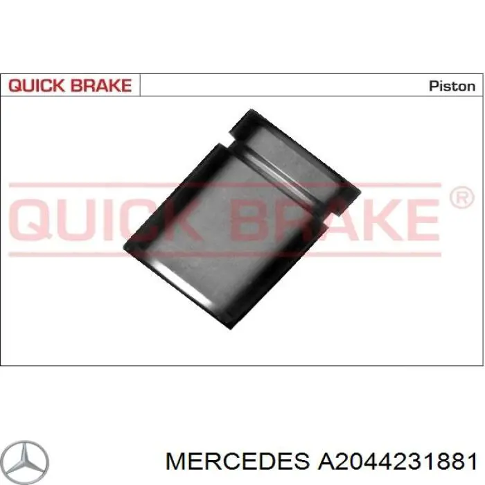 Купити A2044231881 Mercedes Супорт гальмівний передній правий