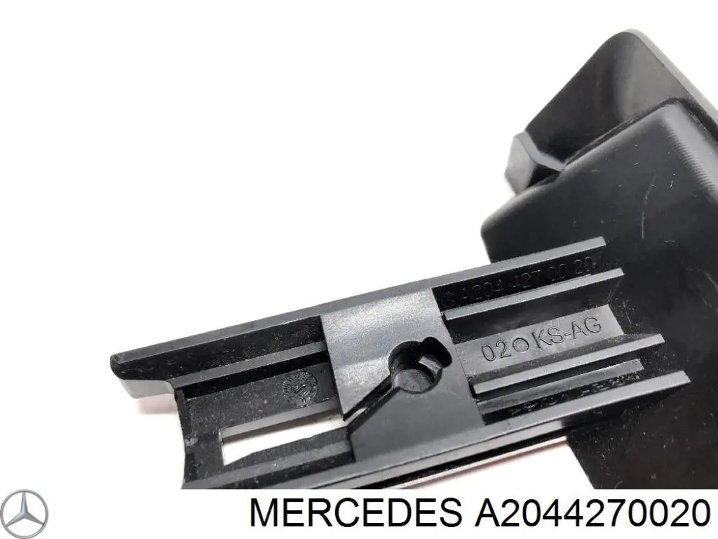 Ручка звільнення (стоянкового) ручного гальма Mercedes A2044270020 ціна, від 8.90 USD