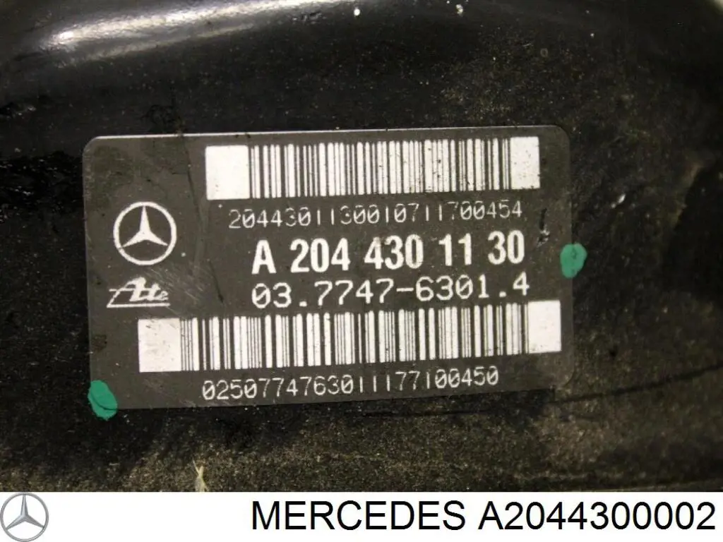 Бачок ГГЦ Mercedes A2044300002 ціна, від 15.20 USD