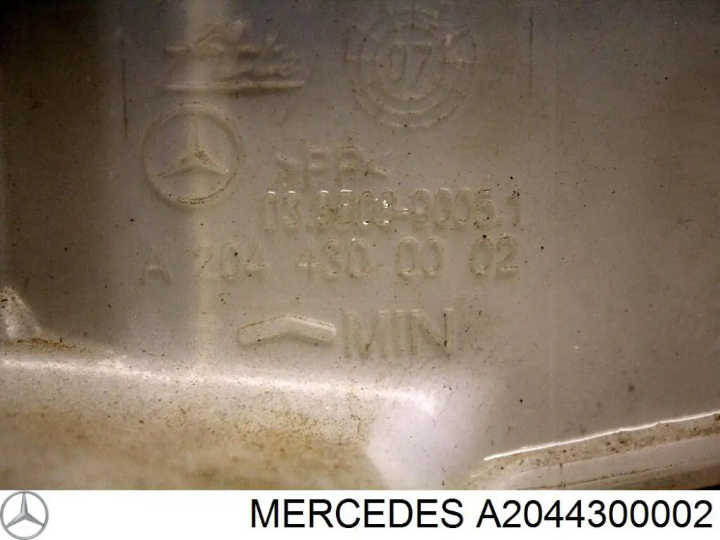 Купити A2044300002 Mercedes Бачок головного гальмівного циліндру (гальмівної рідини)