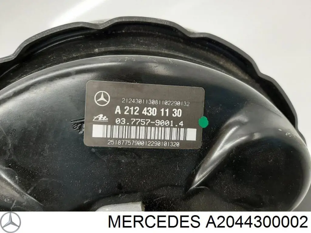 Бачок гальмівний A2044300002 Mercedes