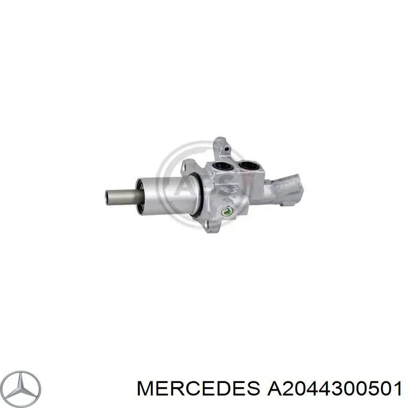 Циліндр головний гальма (Гідротормоз) Mercedes A2044300501 ціна, від 50.68 USD