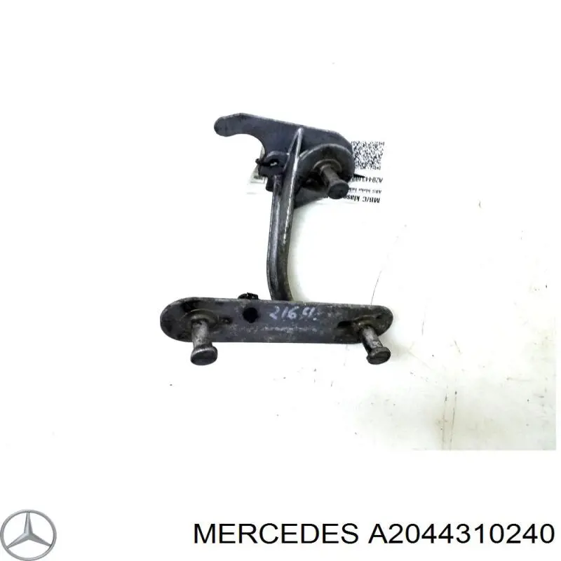 Купити A2044310240 Mercedes 