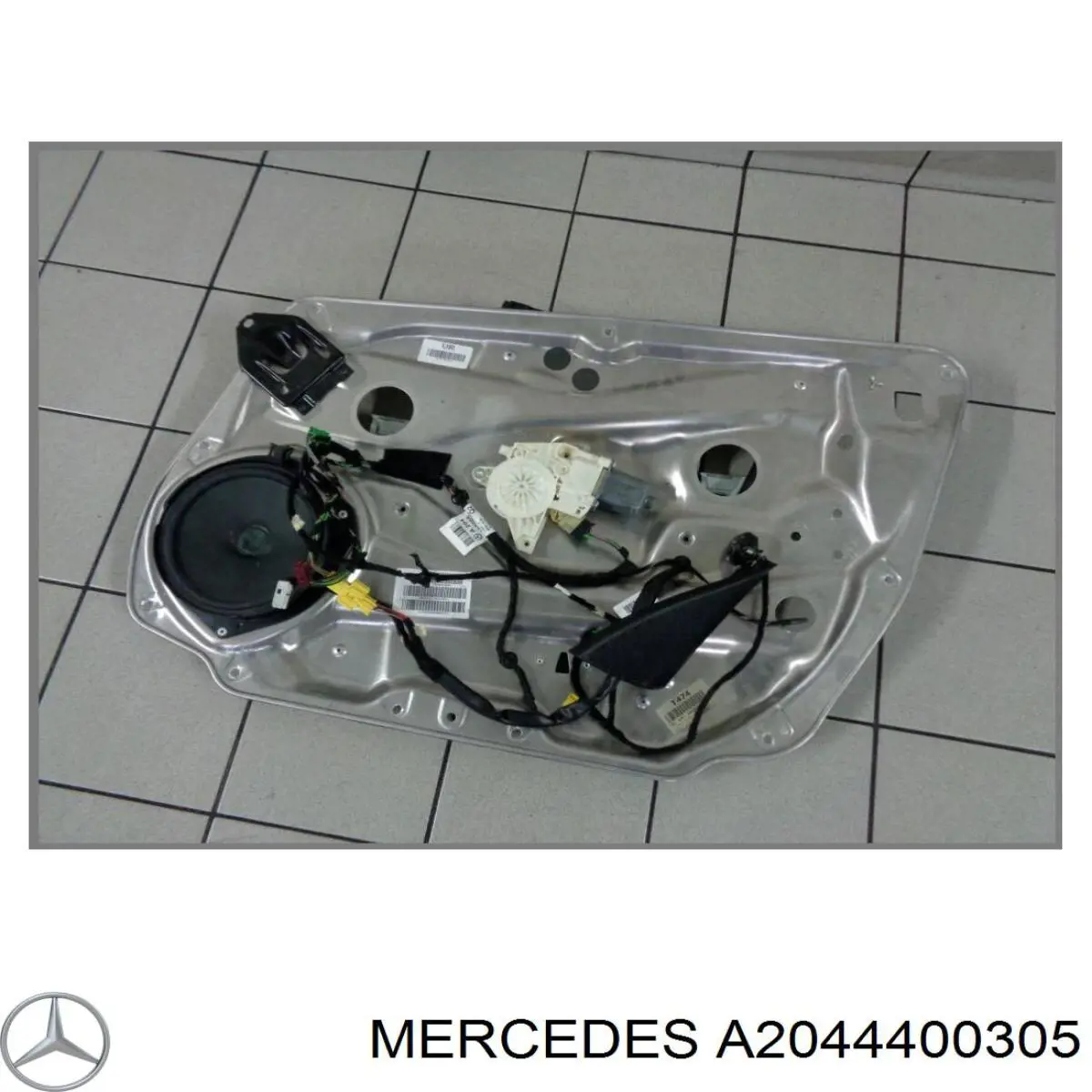  Mercedes A2044400305 ціна, від 10.14 USD