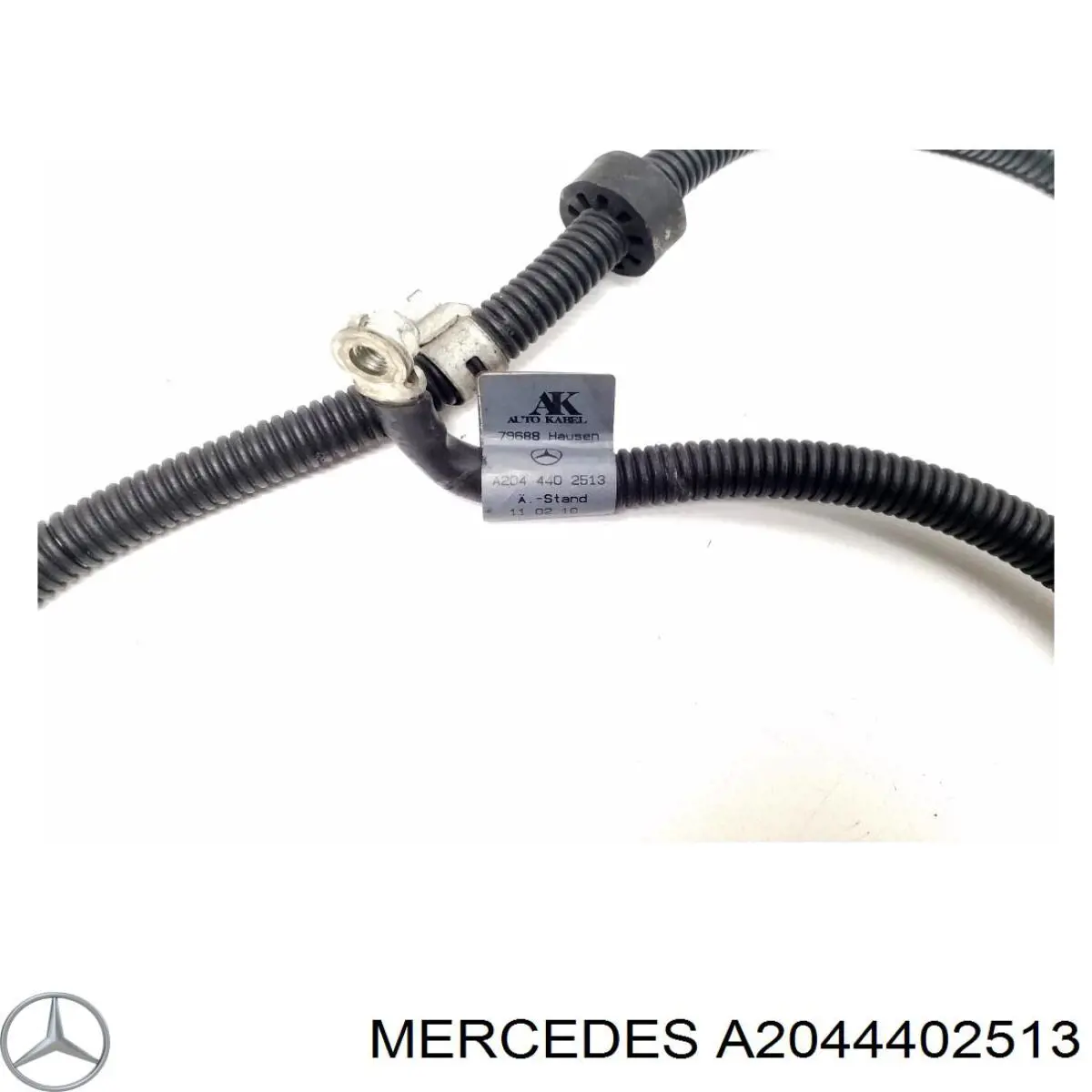 Mercedes A2044402513 ціна, від 25.34 USD