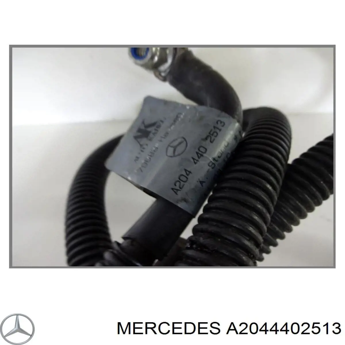 Купити A2044402513 Mercedes 