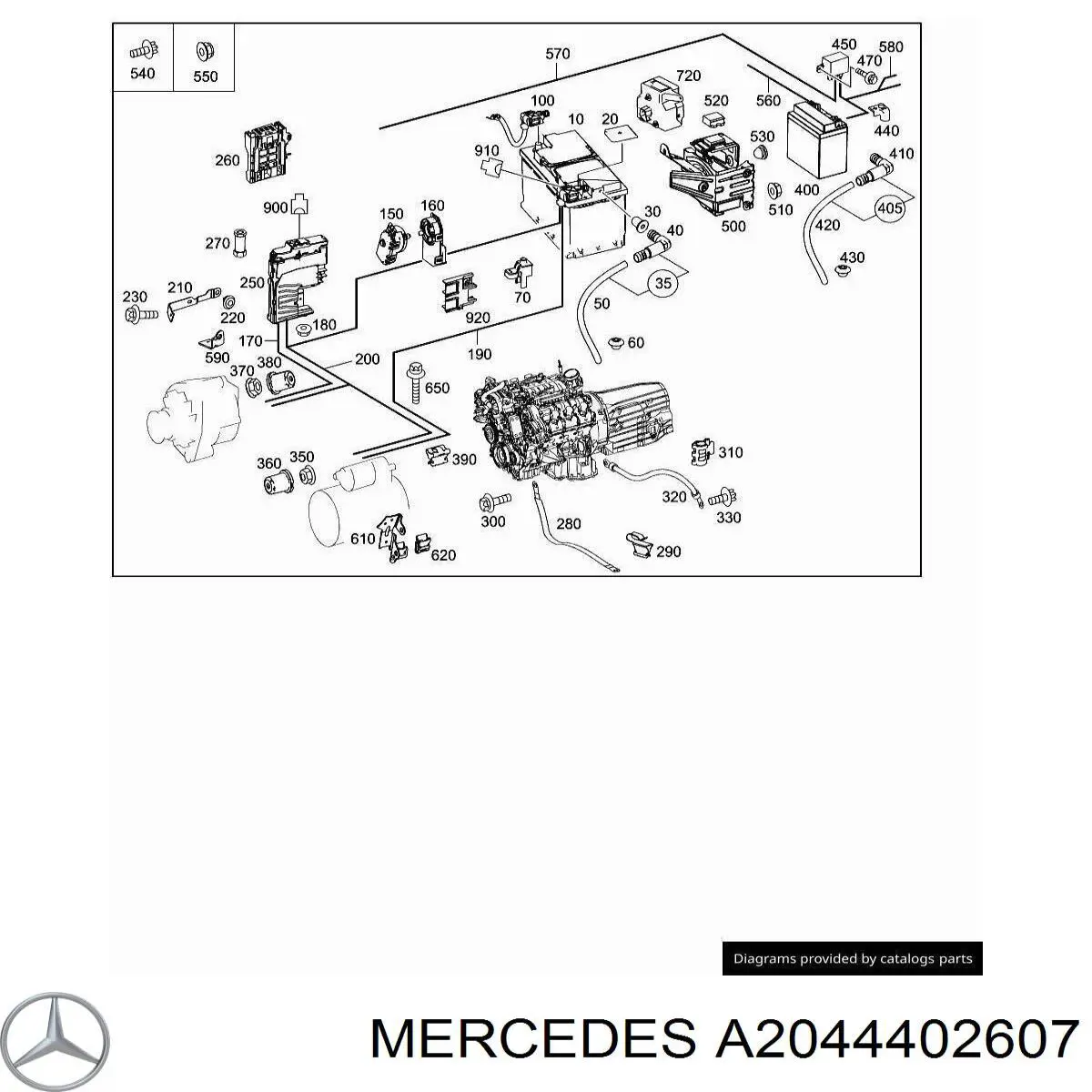 Купити A2044402607 Mercedes 