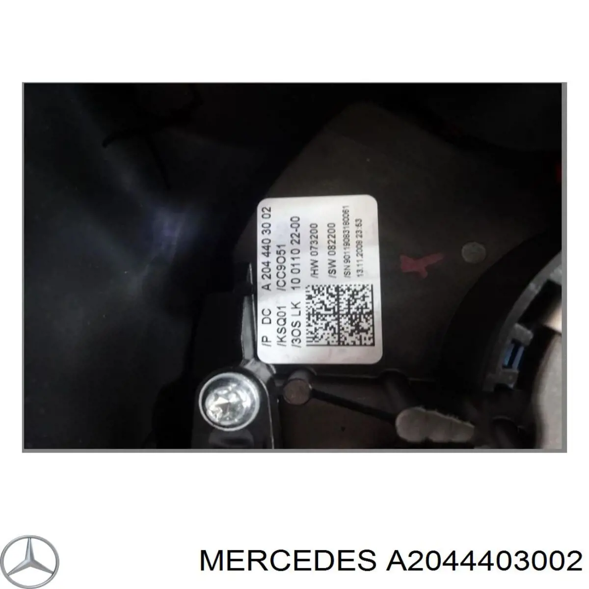  Mercedes A2044403002 ціна, від 95.02 USD