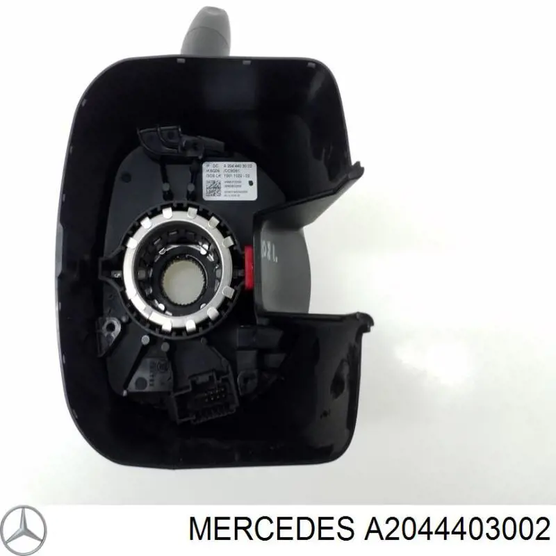 Купити A2044403002 Mercedes 