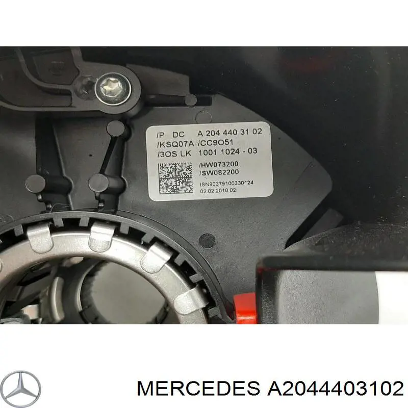  Mercedes A2044403102 ціна, від 132.17 USD