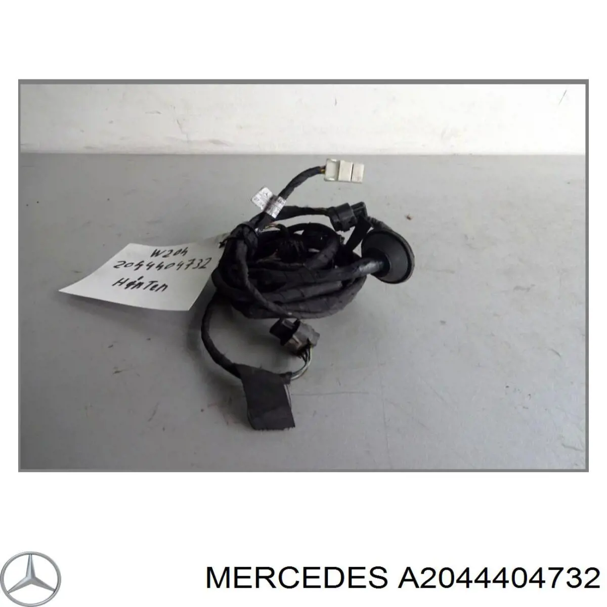 Купити A2044404732 Mercedes 