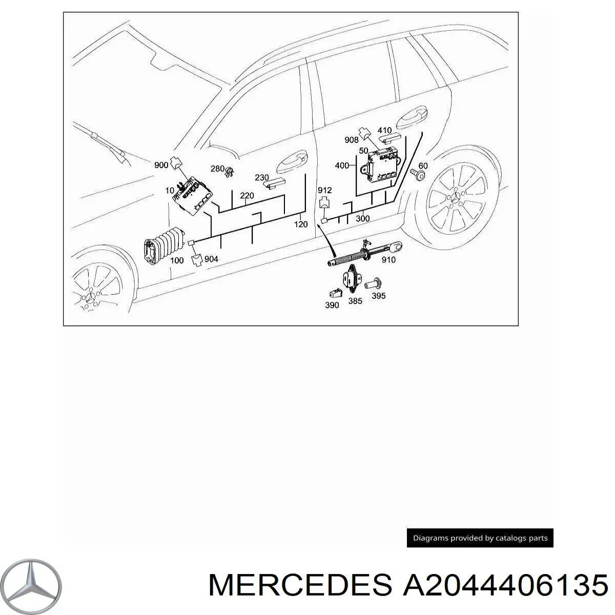  Mercedes A2044406135 ціна, від 22.57 USD