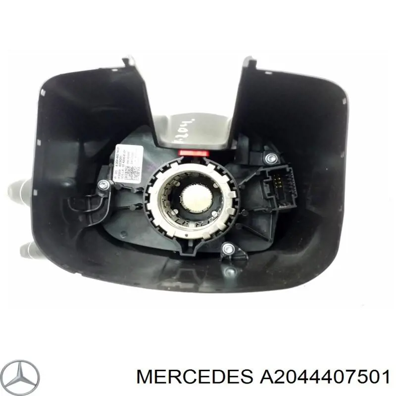  Mercedes A2044407501 ціна, від 55.68 USD